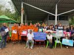 มอบบ้านโครงการปรับสภาพแวดล้อมที่อยู่อาศัยผูู้สูงอายุให้เหมาะ
